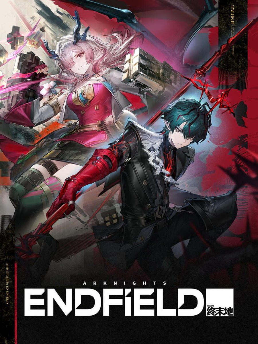 Arknights: Endfield cover art.