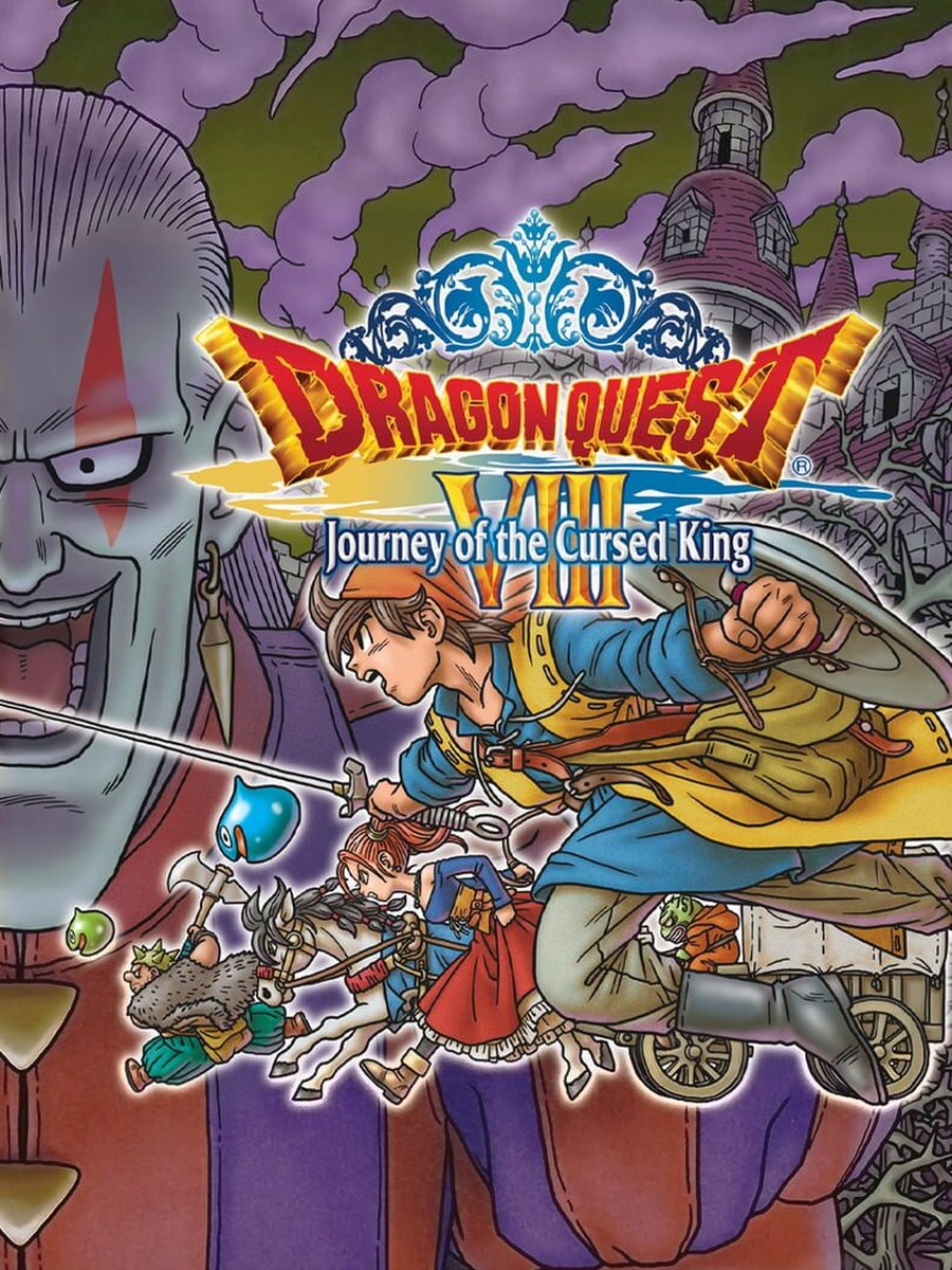 Dragon Quest VIII cover art.