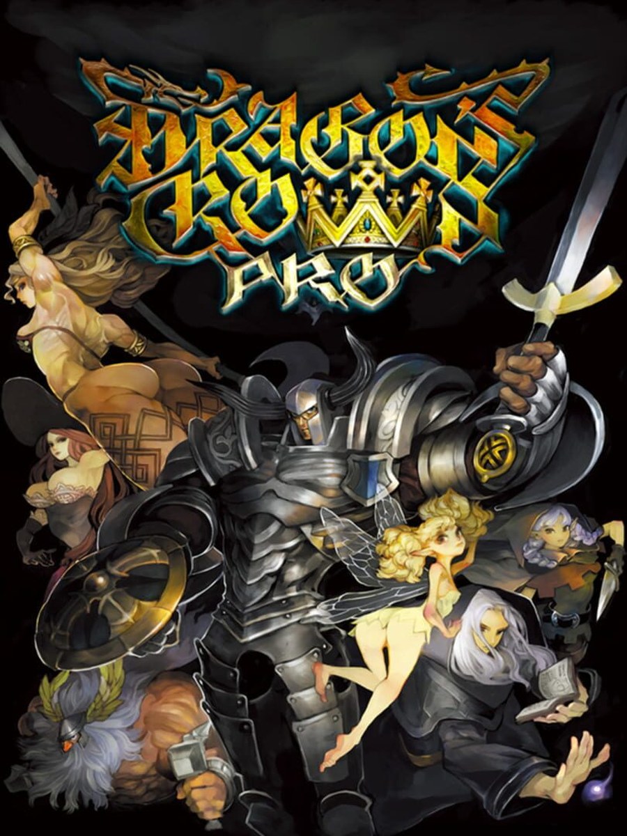 Dragon's Crown Pro cover art.