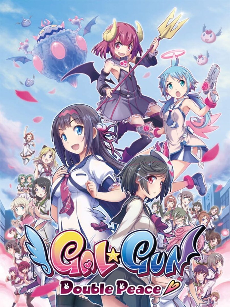Gal*Gun: Double Peace cover art.