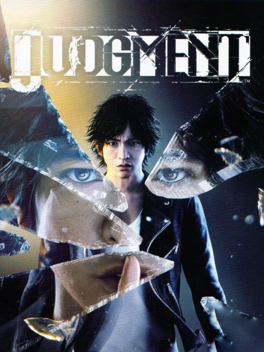 Judgment cover art.