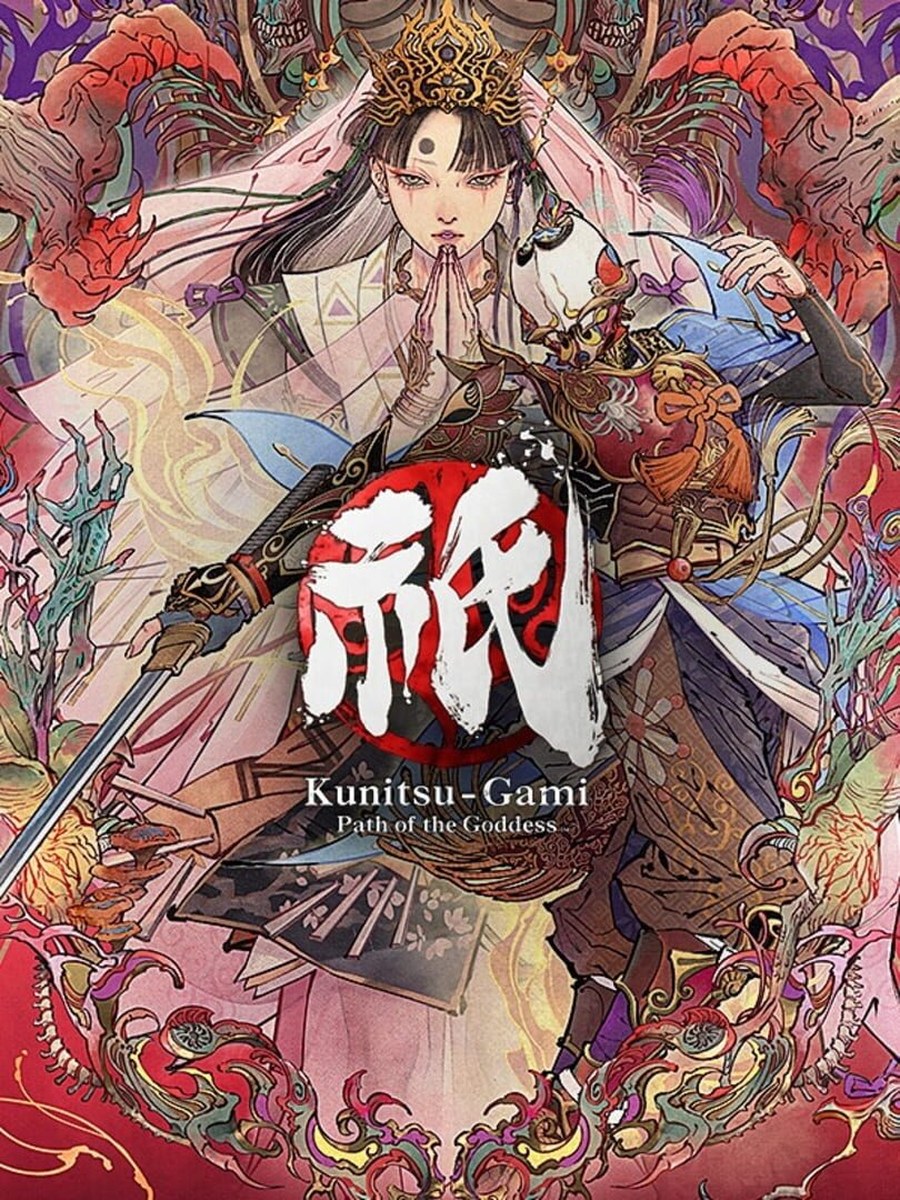 Kunitsu-Gami: Path of the Goddess cover art.