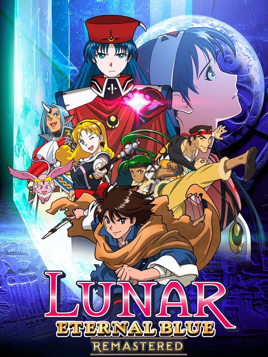 Lunar 2: Eternal Blue Complete cover art.