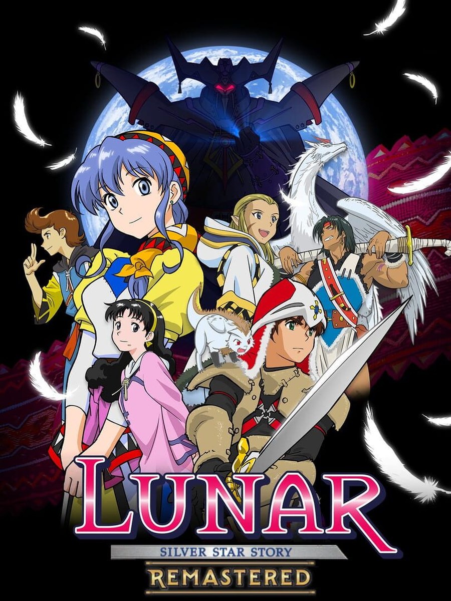 Lunar: Silver Star Story Complete cover art.