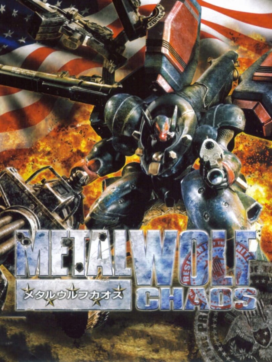 Metal Wolf Chaos XD cover art.
