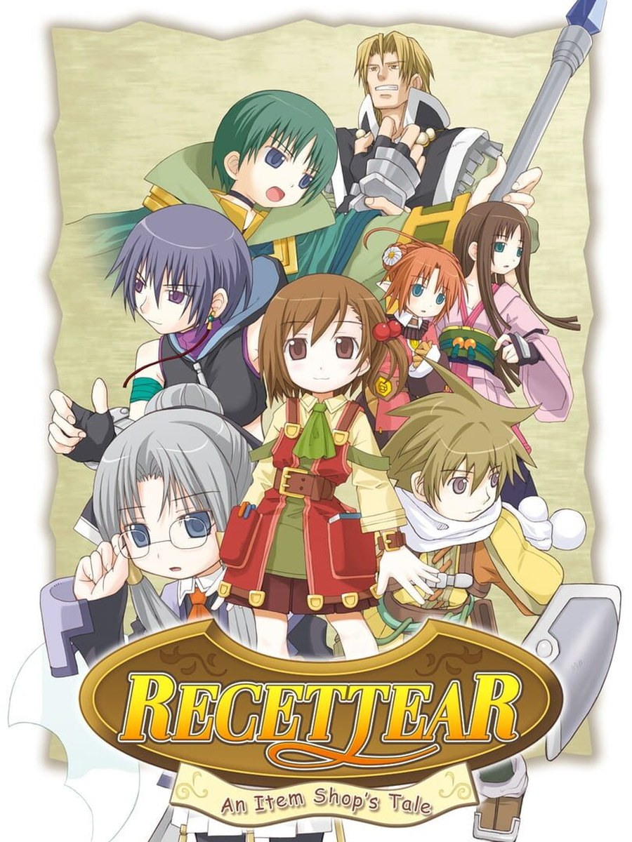 Recettear: An Item Shop's Tale cover art.