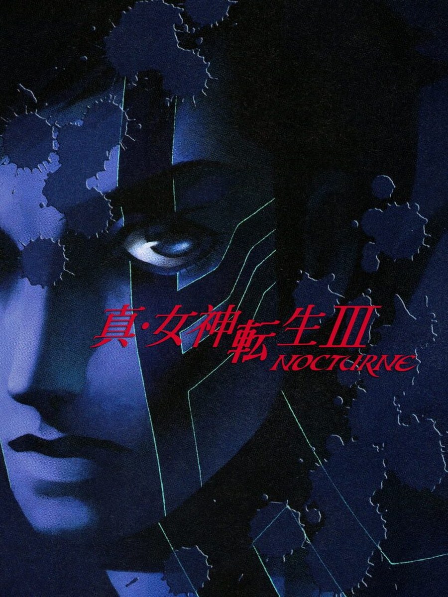 Shin Megami Tensei III: Nocturne cover art.