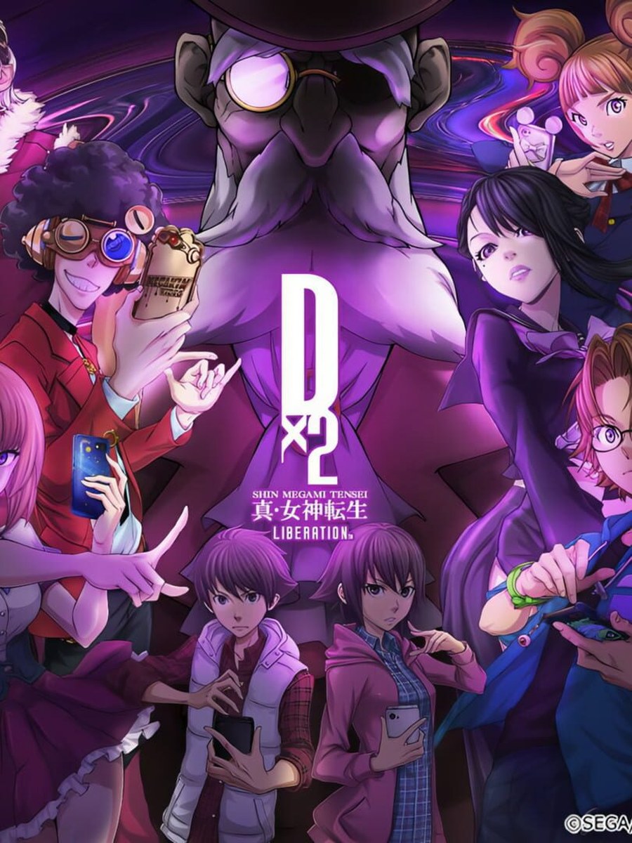 Shin Megami Tensei Liberation Dx2 cover art.