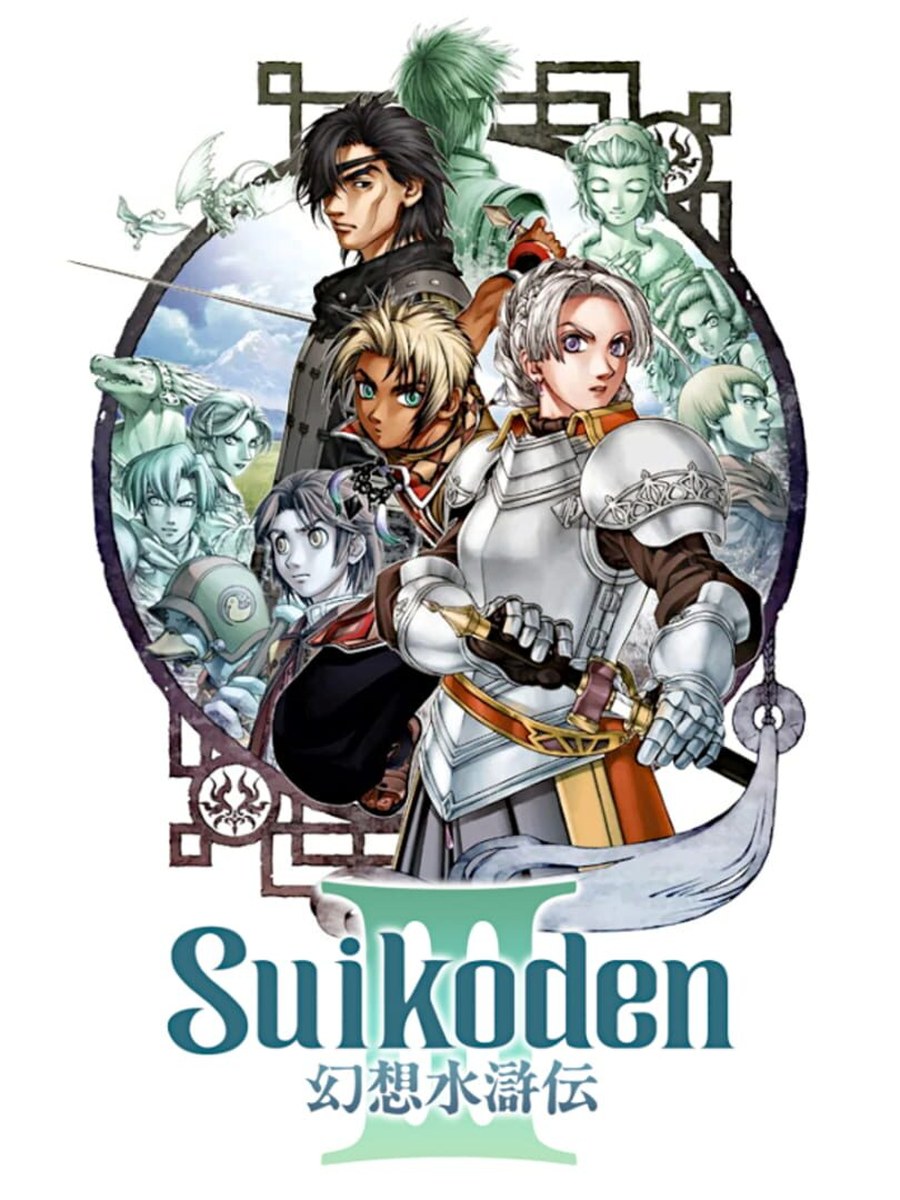 Suikoden III cover art.