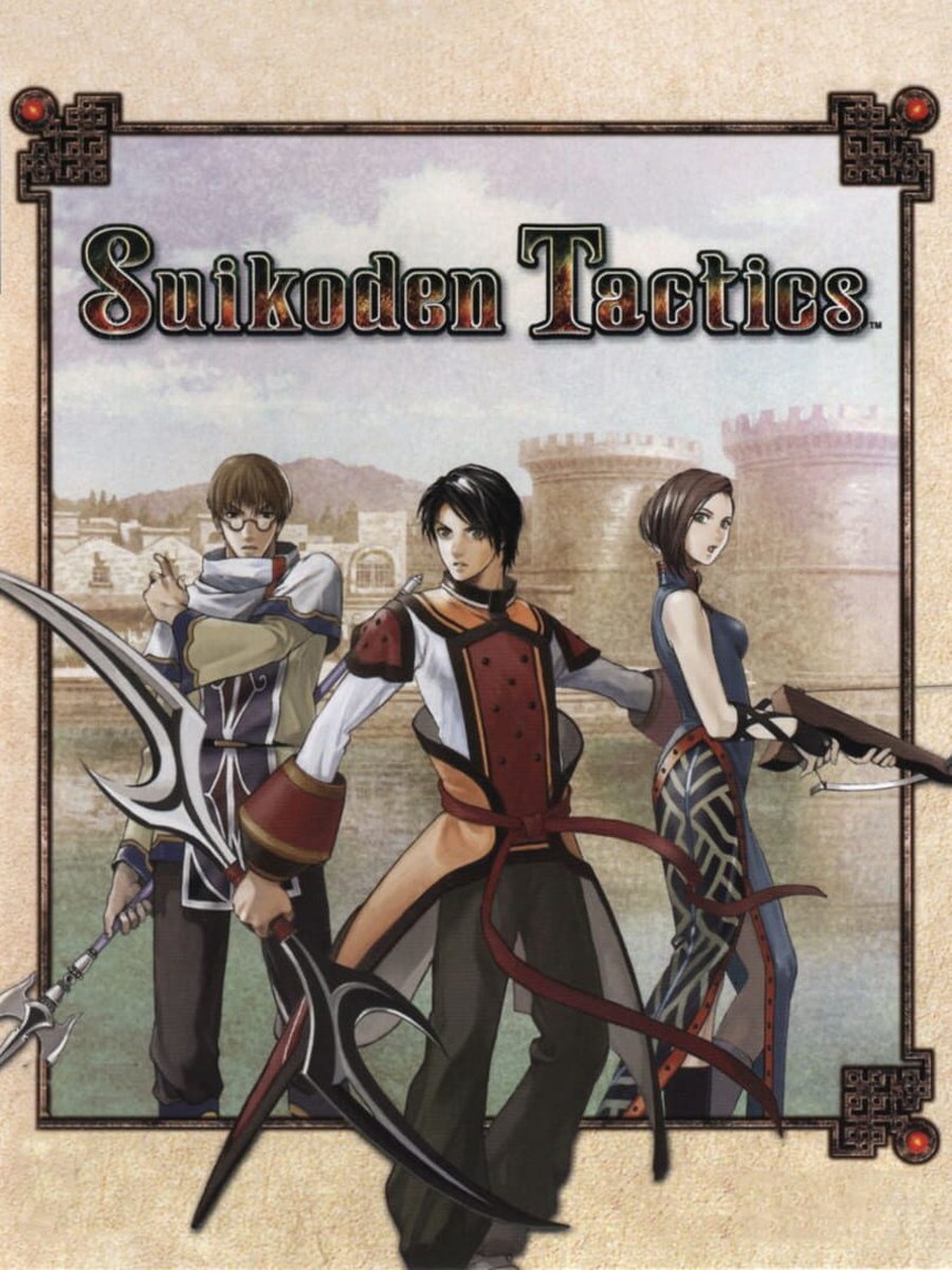 Suikoden Tactics cover art.
