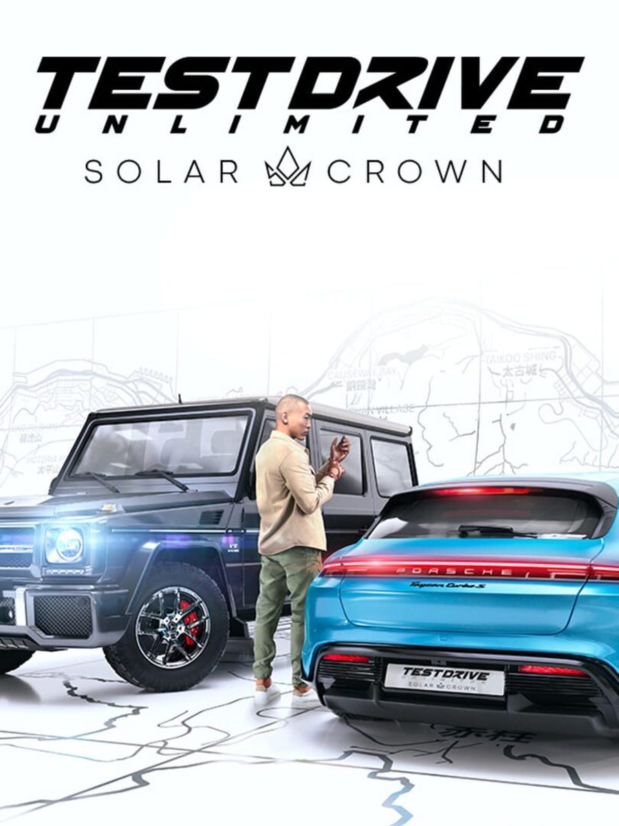 Test Drive Unlimited Solar Crown cover art.