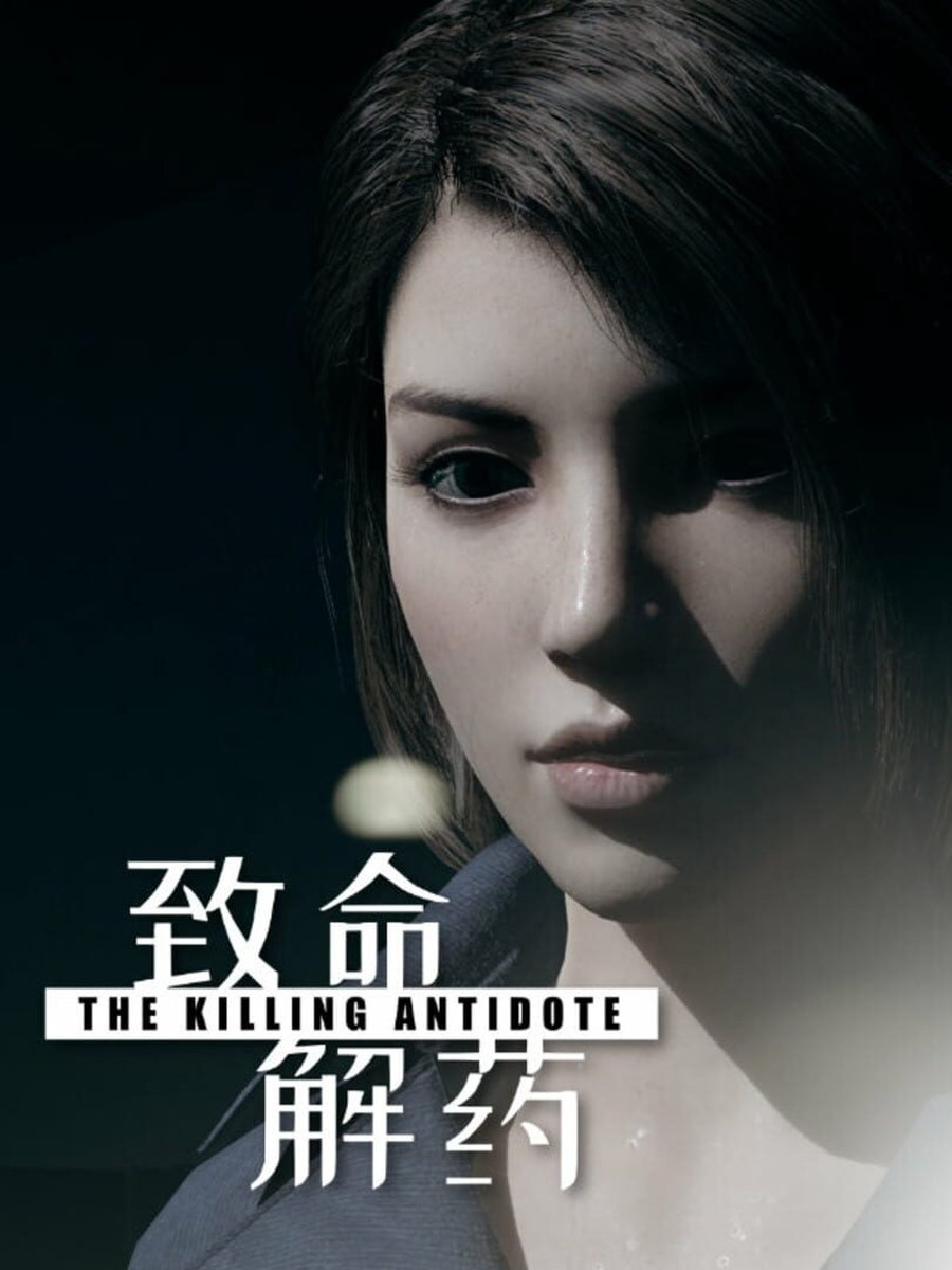 The Killing Antidote cover art.